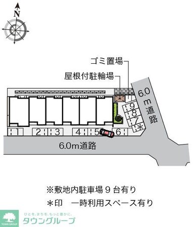 クレイノKEEP NEXTVIの物件内観写真